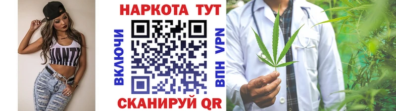 Как найти наркотики Ростов-на-Дону Кокаин  Alpha-PVP  ТГК  Конопля  MDMA  Мефедрон  ГАШИШ 