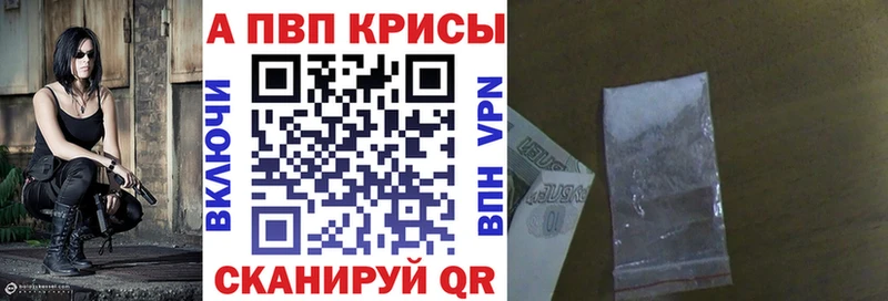 хочу   Ростов-на-Дону  А ПВП мука 