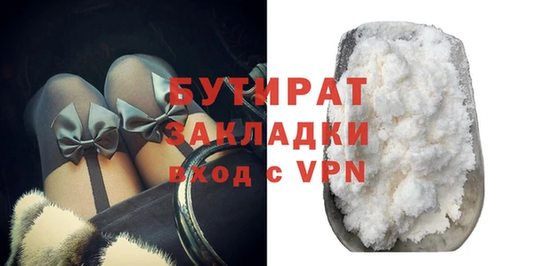 MESCALINE Алексин