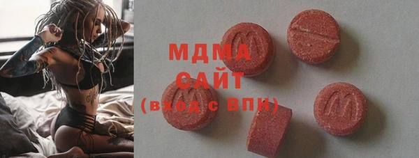 не бодяженный Алексеевка