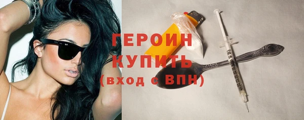 дмт Абдулино
