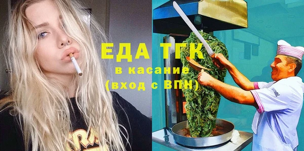 дмт Абдулино