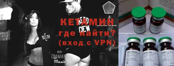 дмт Абдулино