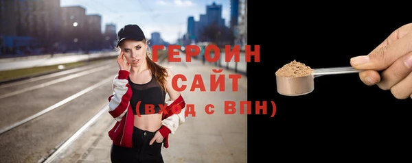 дмт Абдулино
