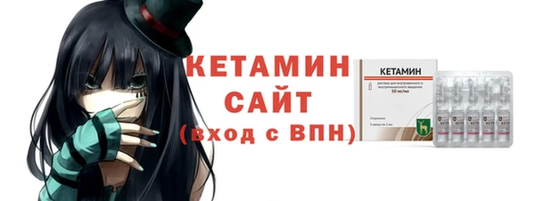 дмт Абдулино