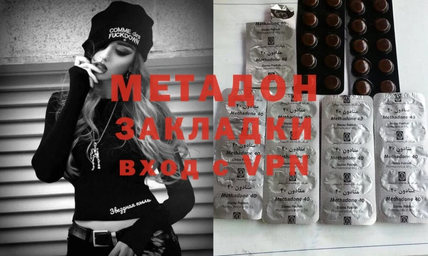 не бодяженный Алексеевка