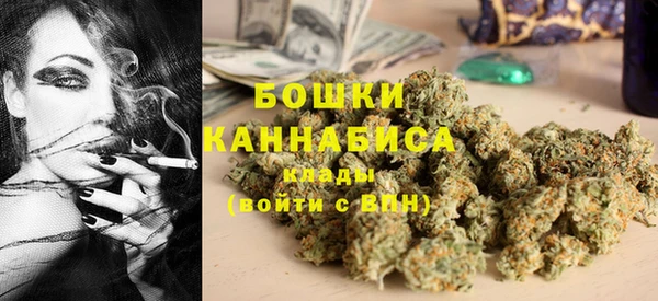 дмт Абдулино