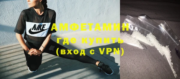 кокаин премиум Нея