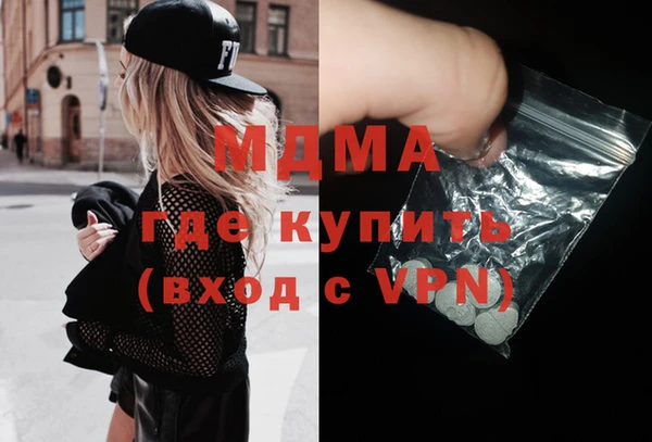 сатива Нефтекумск