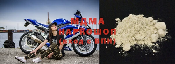 дмт Абдулино