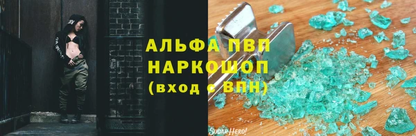 дмт Абдулино