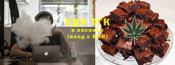 MESCALINE Алексин