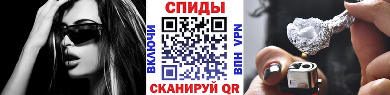 закладки  Ростов-на-Дону  Метамфетамин Methamphetamine 