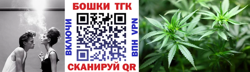 МАРИХУАНА VHQ что такое наркотик Ростов-на-Дону